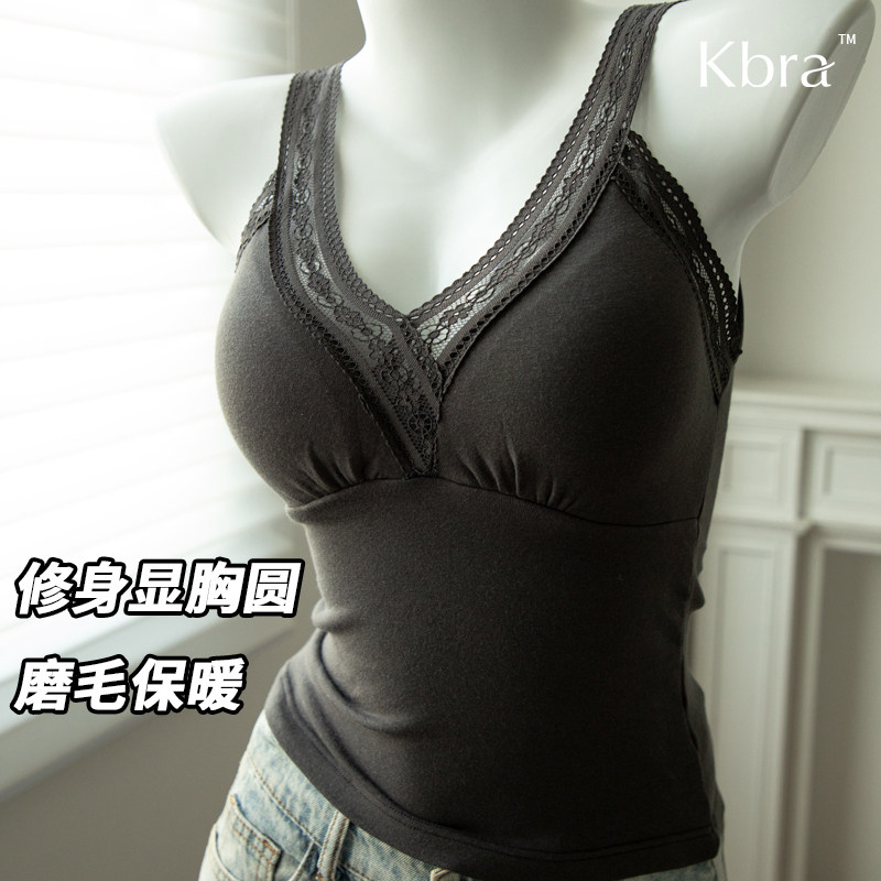 Kbra蕾丝边性感保暖背心女冬季带胸垫修身内搭打底磨毛吊带上衣,淘宝优惠券,粉丝福利购,淘宝优惠卷