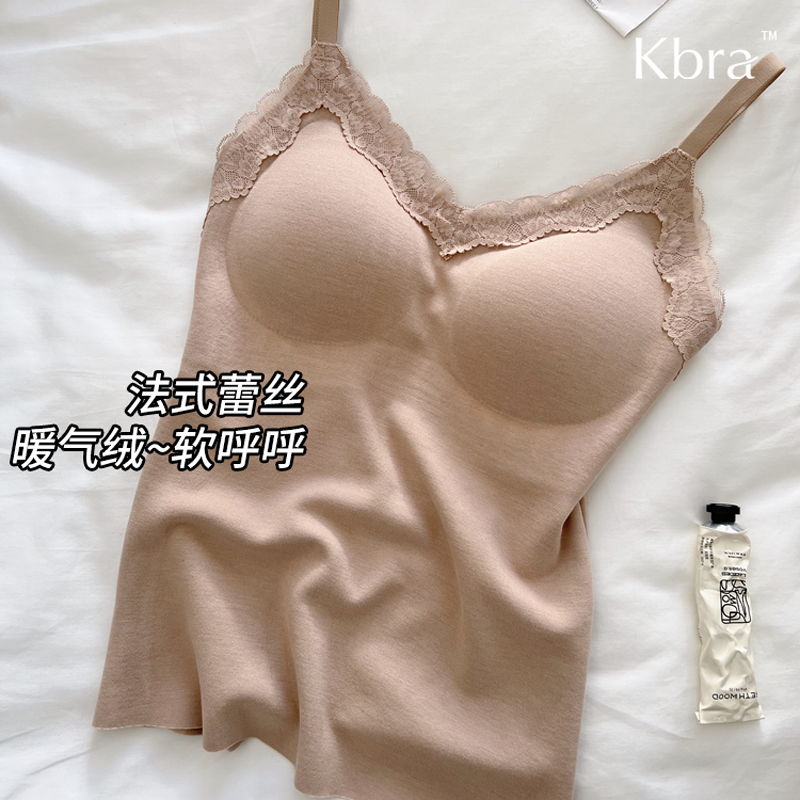 Kbra蕾丝V领保暖加绒背心女内搭冬胸罩一体式内衣发热带胸垫打底,淘宝优惠券,粉丝福利购,淘宝优惠卷