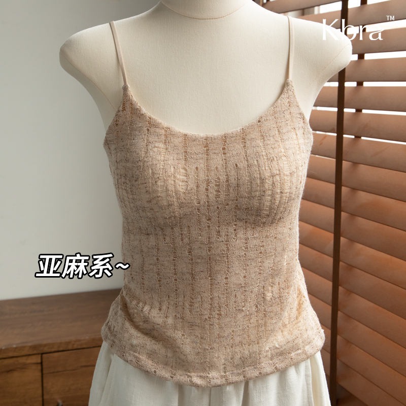 Kbra亚麻风白色吊带背心女薄款莫代尔带胸垫美背内搭打底休闲上衣,淘宝优惠券,粉丝福利购,淘宝优惠卷
