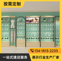 Underwear Show Rack Bra Exhibition Cabinet Display Socks Underwear Specialty Shops Lingerie Shop Design One-stop Shop-shop Service