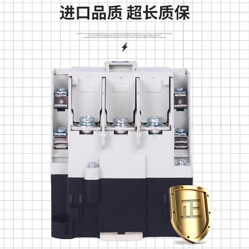 三菱型交流接触器S-N10 S-N11S-N12S-N18S-N20 25/35/50/65/80/95-图1