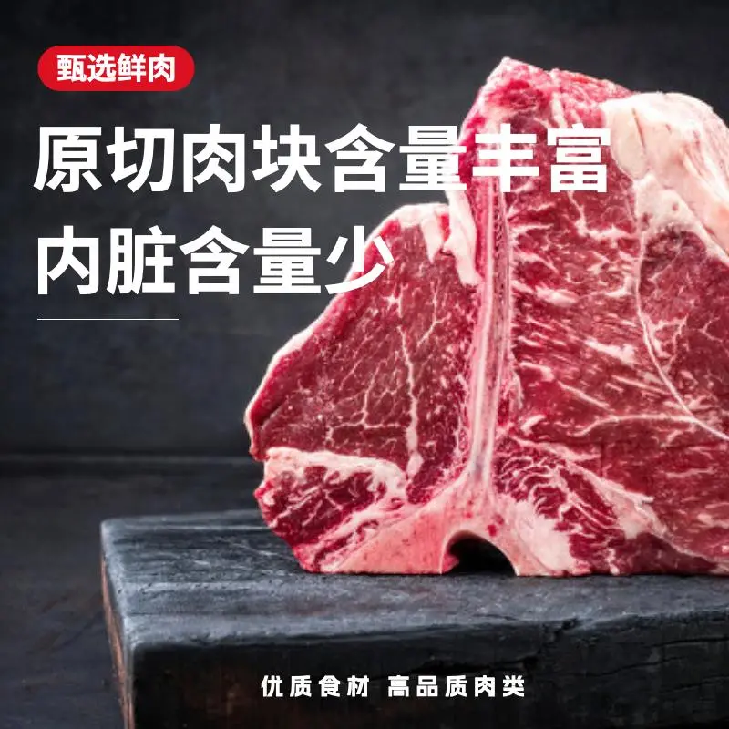 伊贝熊全阶段全价猫粮1.5kg英短布偶主粮低温烘焙鲜肉冻干无谷粮-图1