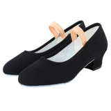 Танцевальные туфли для детей и женщин оценивать упражнения танце