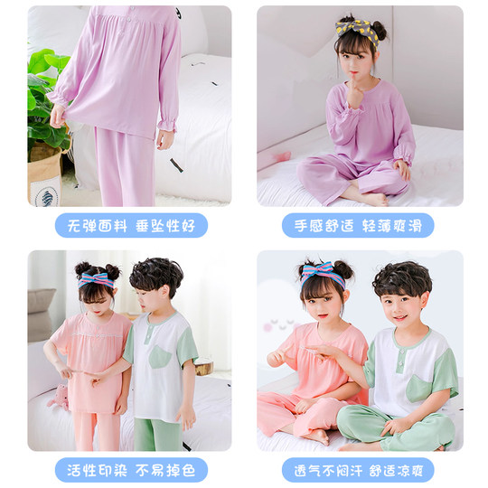 Children's pajamas summer girls cotton silk boy cotton big children cartoon pure cotton air conditioning suit home clothes set girl