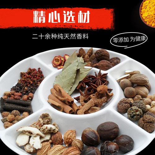 正宗槐店王婆大虾火锅底料门店同款商用巴蜀酱料香辣虾调味料调料 - 图1