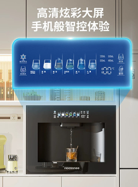 嵌入式管线机接桶装水饮水机家用餐边柜直饮2026新款自吸线管机