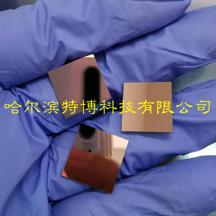 单晶硅基底镀铜铂金铝薄膜5-20mm方片也可按客户要求加工特博品牌 - 图0