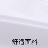 Демисезонный лонгслив для работы, пуховик, рабочая одежда, делается под заказ, с печатью вашего логотипа