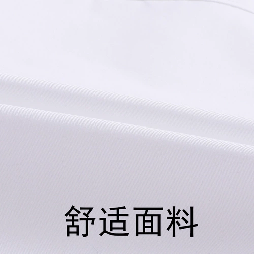 Демисезонный лонгслив для работы, пуховик, рабочая одежда, делается под заказ, с печатью вашего логотипа