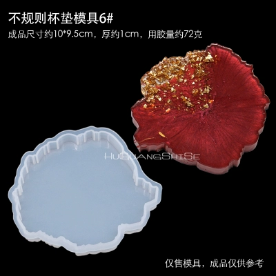 Поднос, подставка, форма для стола, сделай сам, кристаллический клей, силиконовая форма, материал ручной работы, украшения, стиль, декоративная живопись
