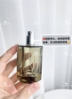 香水分装瓶精致好看便携喷雾细腻
