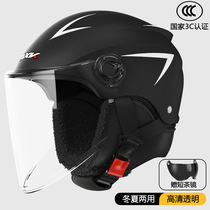 3C Certified Electric Car Helmet Mens Autumn Winter Warm Electric Bottle Car Safety Armor All Season Universal Motorcycle Helmet