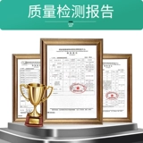 Здание крыши крыши Теплоизоляция хлопок отражает железной кожи пленка солнечный солнцезащитный солнце