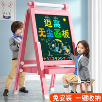 Children small blackboard Detached children Home Learning Double face Magnetic write drawing Erasable dust-free drawing board easel