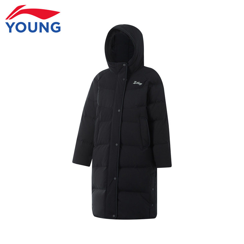 李宁儿童装羽绒服女童长款冬季保暖鸭绒连帽户外运动外套YYMU004,淘宝优惠券,粉丝福利购,淘宝优惠卷
