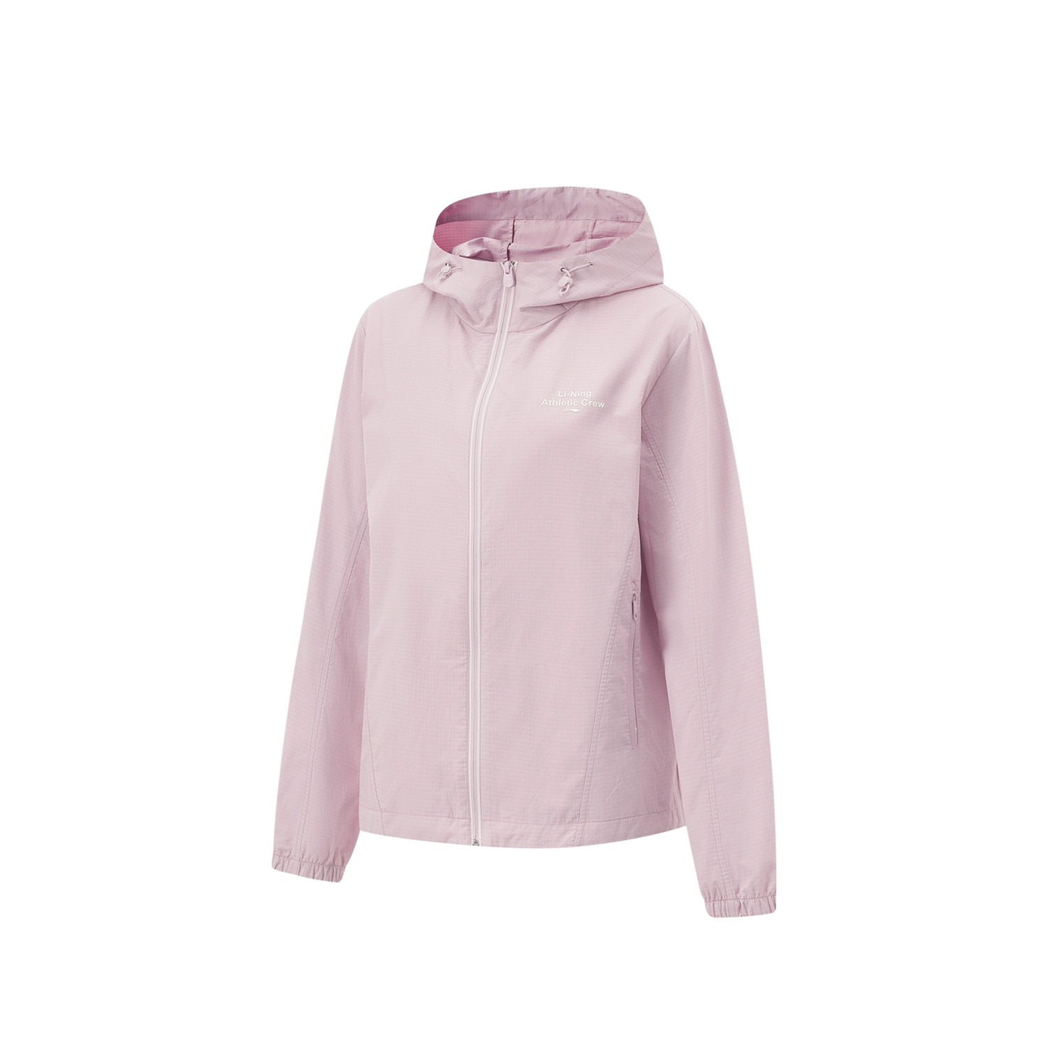 李宁外套女秋季新款防风外衣连帽夹克薄宽松户外运动风衣AFDV448,淘宝优惠券,粉丝福利购,淘宝优惠卷