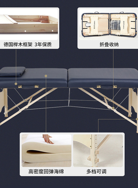美知然进口榉木加厚海绵
