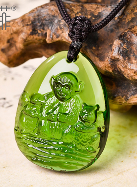 2026年宋韶光吉祥物摆件属龙鼠猴喜合吊坠琉璃项链钥匙扣挂件男女