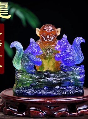 宋韶光大师2026马年属龙吉祥物鼠猴喜合吊坠琉璃摆件客厅招财装饰