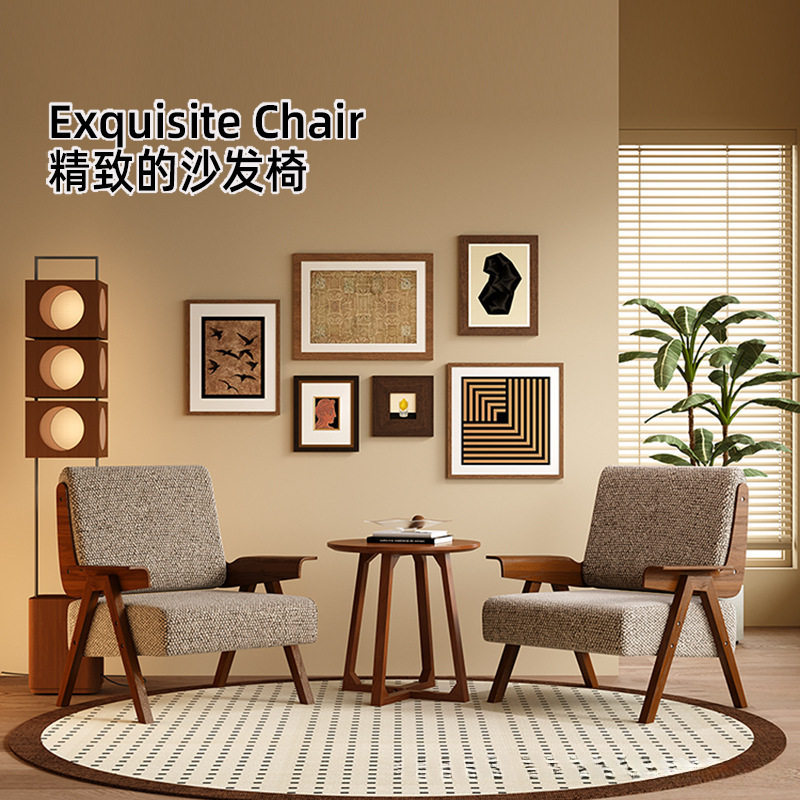 复古单人沙发椅法式中古风客厅阳台实木休闲椅子靠背懒人设计师椅,淘宝优惠券,粉丝福利购,淘宝优惠卷