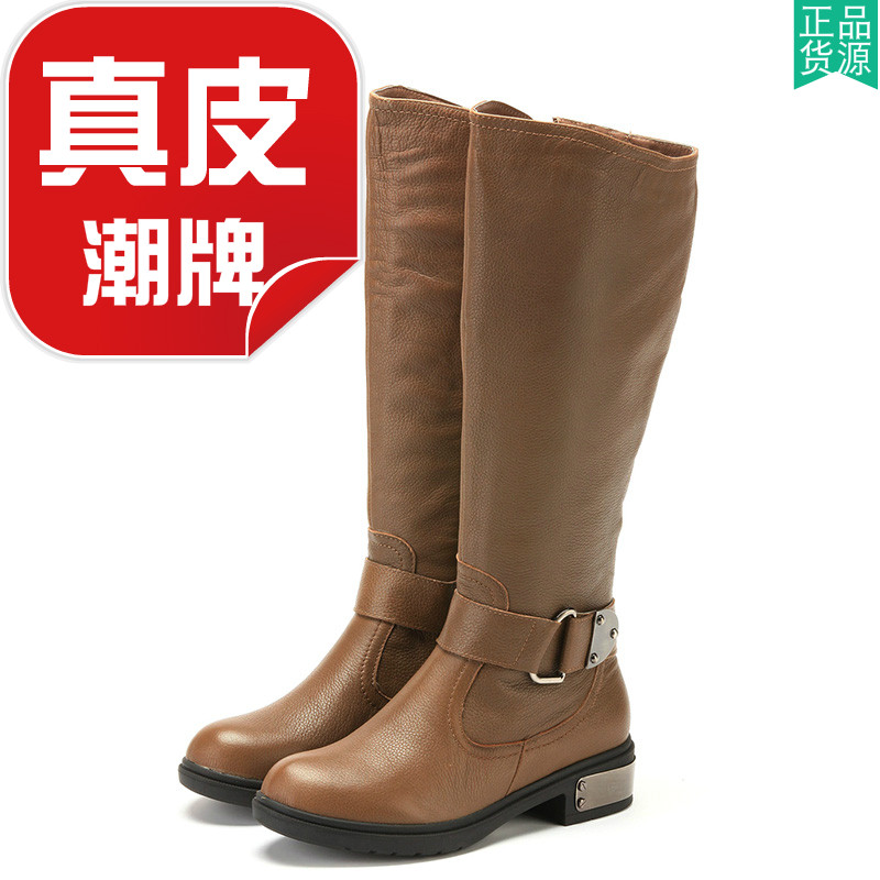 意牌真皮女靴子冬头层牛皮高筒长靴低跟侧拉链金属搭扣KL34S96512,淘宝优惠券,粉丝福利购,淘宝优惠卷
