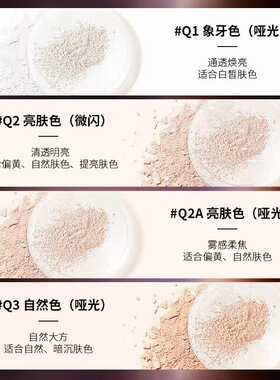 中国MYG哑光持久控油防水遮瑕