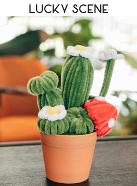 吉祥道具铃兰扭扭棒盆栽摆件