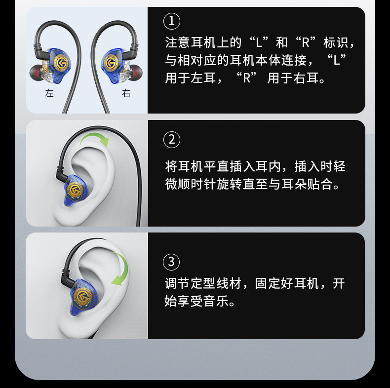 Type-c数字扁头L弯插手机直播游戏耳机带麦3D音适用安卓苹果15 16,淘宝优惠券,粉丝福利购,淘宝优惠卷