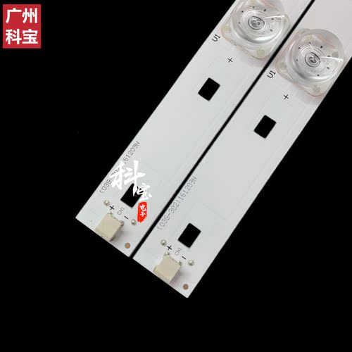 适用暴风40X X40 40A17C B40C61 40R4灯条液晶电视机背光led灯条 - 图0
