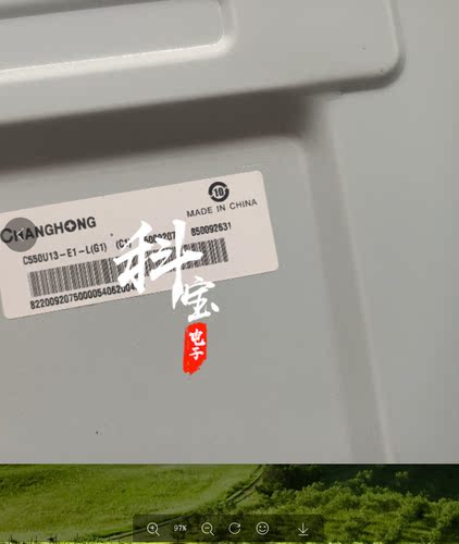 适用于长虹UD55C6000iD UD55C6080iD灯条STJ550AB3_REV01_72LED - 图1