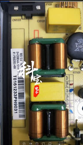 适用于乐华55AS5500美乐55M1A/55K2U雷鸟J55-UI液晶电视机灯条 - 图2
