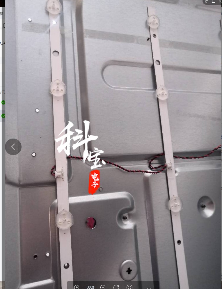 全新电视AX-LED4218P/PW/G/GW灯条HL-385D-4X8 NPB10D754103BL041 - 图1