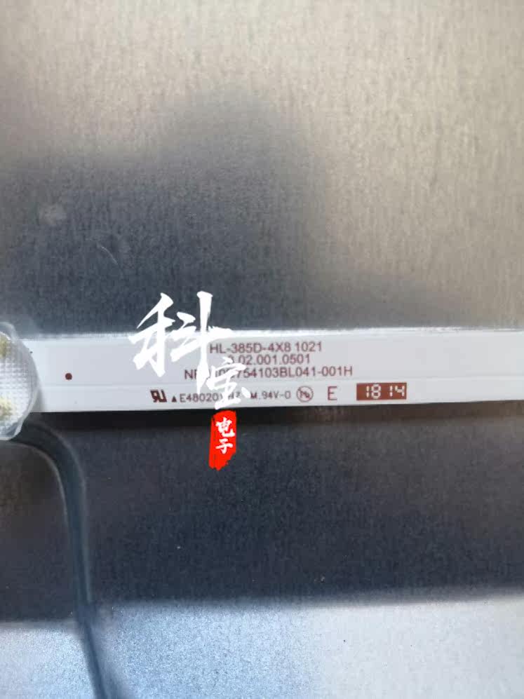 全新电视AX-LED4218P/PW/G/GW灯条HL-385D-4X8 NPB10D754103BL041 - 图2