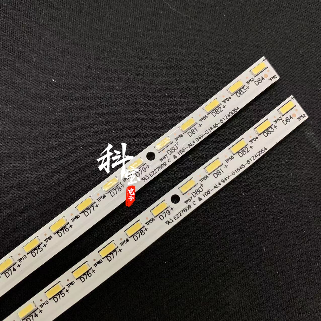 海信LED55EC780UC LED55E7C灯条LED55M5600UC HE550IUC-B52_84+84 - 图3