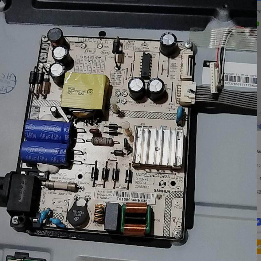 适用TCLL43P2-UD LE43D8600 L43F1B 43P2F 43A730U Y43G1B灯条43D - 图0