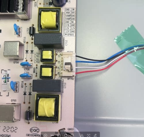 适用海信65M540F 65A56F灯条CRH-BK65Y1U413030T1006071 - 图1