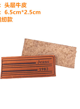 现货牛皮jeans缝纫款牛仔裤皮标
