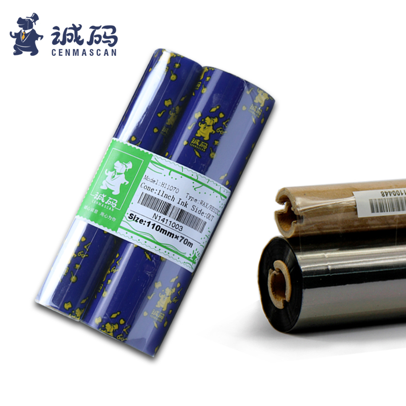 诚码混合基碳带110mm 70 90m双轴北洋btp-l42立象GK-888T条码打印标签机铜板不干胶纸色带卷热转印碳带-图0