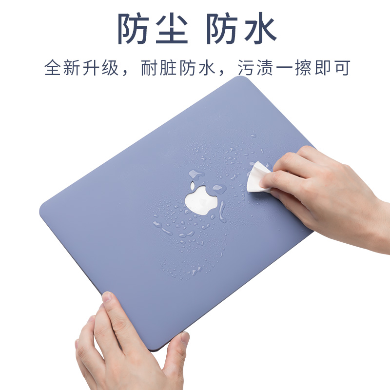 适用macbookpro苹果电脑保护壳macbookair13笔记本macair保护套macpro15电脑air英寸12外壳macbookpro16新款-图0