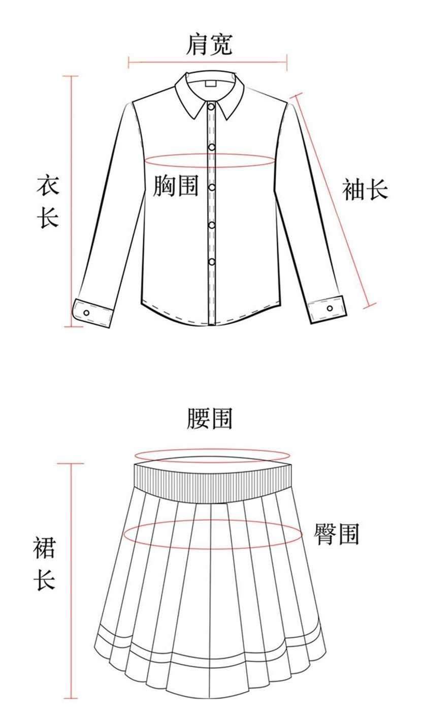 陕西博雅【宝鸡市渭滨区石鼓小学-学生校服专用链接】 - 图2