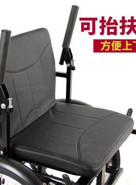 手摇三轮车残疾人可折叠厂家直销
