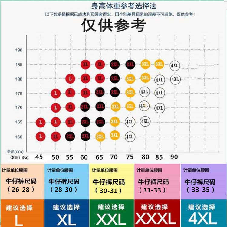 英国卫裤官方正品新升级加强版磁石生理裤衩青年男士内裤男平角裤 - 图2