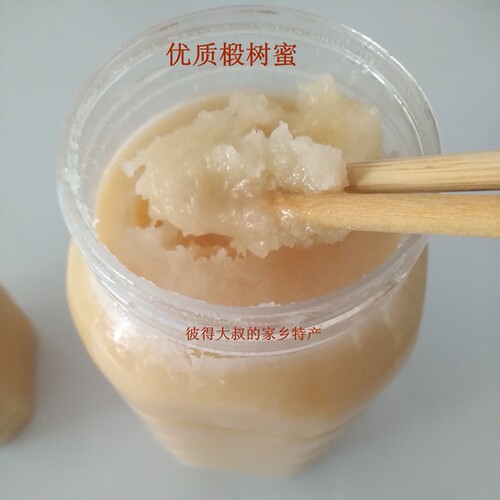 黑龙江黑河纯蜂蜜原生态农家纯正椴树蜜无添加蜜结晶1000g - 图2