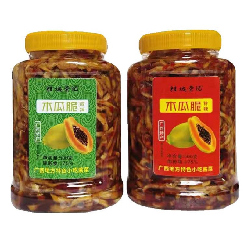 香辣木瓜丝下饭菜500克特辣广西特产腌菜开胃湖南咸菜瓶装酱菜-图3