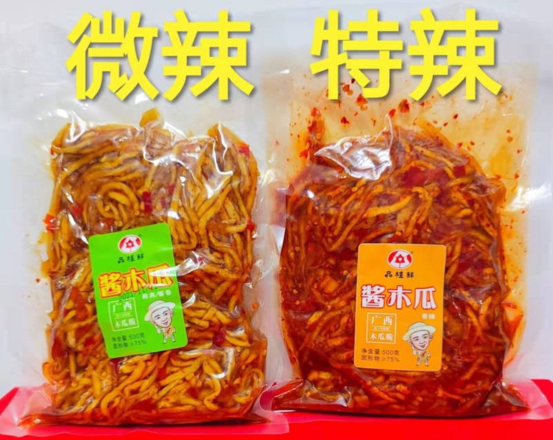 香辣木瓜丝下饭菜500克特辣广西特产腌菜开胃湖南咸菜瓶装酱菜-图0