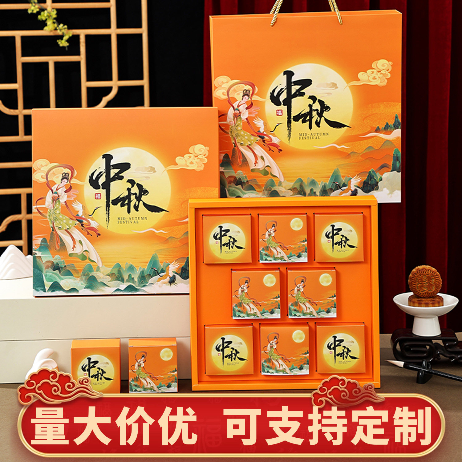图4