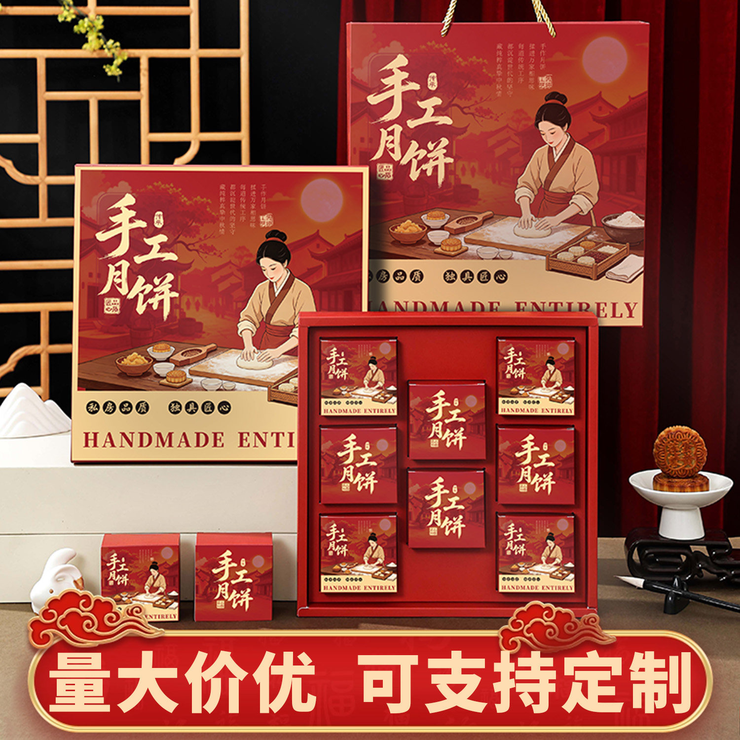 图2