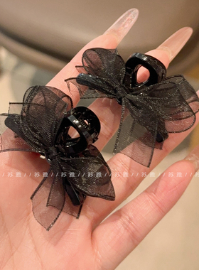 黑色网纱蝴蝶结碎发刘海小抓夹