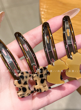 复古可爱玳瑁小狗碎发刘海掰掰夹