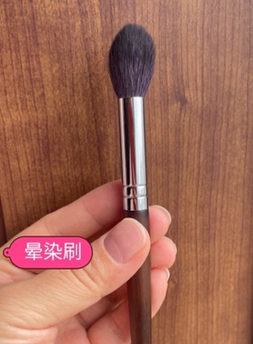 化妆师化妆刷单支刷眼线刀锋刷口红刷腮红遮瑕笔鼻侧影刷羊毛刷子